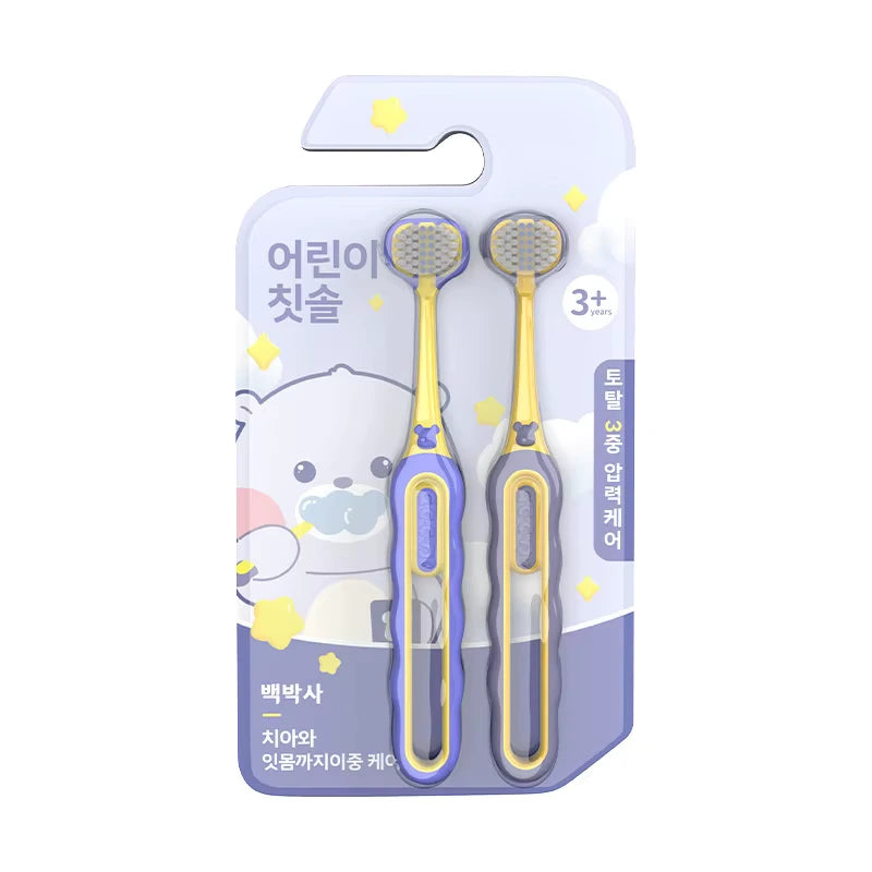 2PCS Kids' Three-Sided Toothbrushes⏰